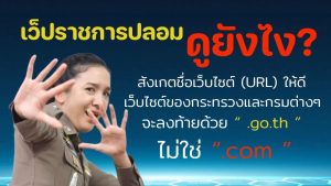 299140479_389744876599110_5241949398086124562_n