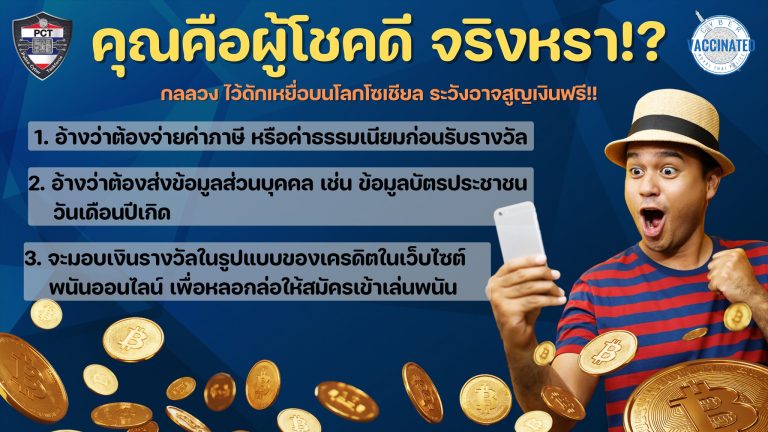 304860880_401651838741747_8238479575839496735_n