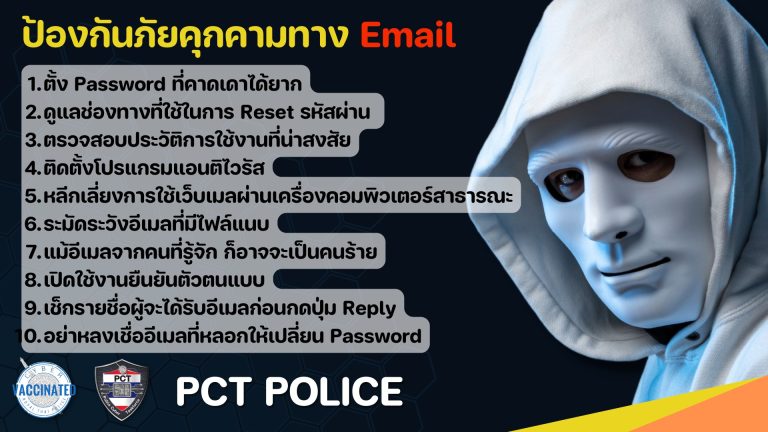 305482715_404222361818028_7738982163766471626_n